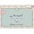 bouquet_maris__recevoir